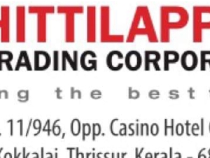 CHITTILAPPILLY TRADING CORPRATION( steel structure builders ernakulam)