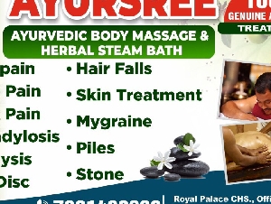 Ayursree ( best ayurvedic body massage center in Kharghar)