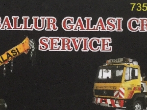 AMBALLUR GALASI CRANE SEVICE