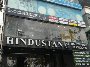 Hindustan Hardware & Plywoods (best hardware store in bangalore)