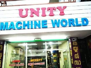 UNITY MACHINE WORLD(sewing machines in chalakudy)