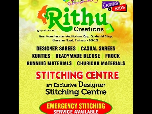 Rithu Creations Designer Studio