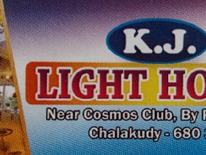 K J Light House (fancy light shop in chalakudy)