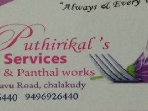 Puthirikkal's Event Services Catering & Panthal Works (Event services in Chalakudy)